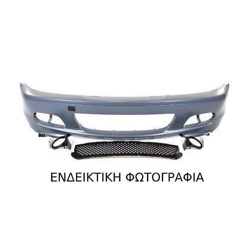 Προφυλακτήρας FORD TRANSIT CONNECT TOURNEO 2013 - 2015 Εμπρός 327003610