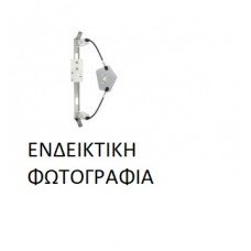 Φλας Καθρέφτη VW POLO CROSS 2005 - 2009 Αριστερά 876005497