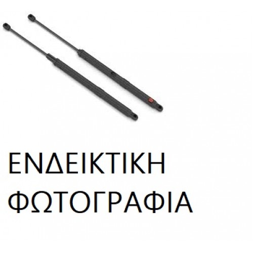 Αμορτισέρ Παγκάζ NISSAN PATHFINDER 2012 - 2016 ( R52 ) 587008310 Αμορτισέρ Παγκάζ NISSAN PATHFINDER 2012 - 2016 ( R52 ) 587008310