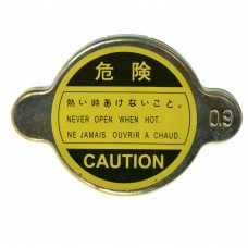 Ψυγείο νερού/εξαρτήματα MITSUBISHI LANCER 2004 - 2008 ( CS ) MB660735