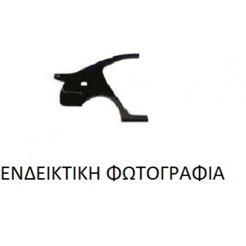 Πλαινό (Πλευρά) VW CADDY 2004 - 2010 ( 2KA-2KH ) Αριστερά 065901682