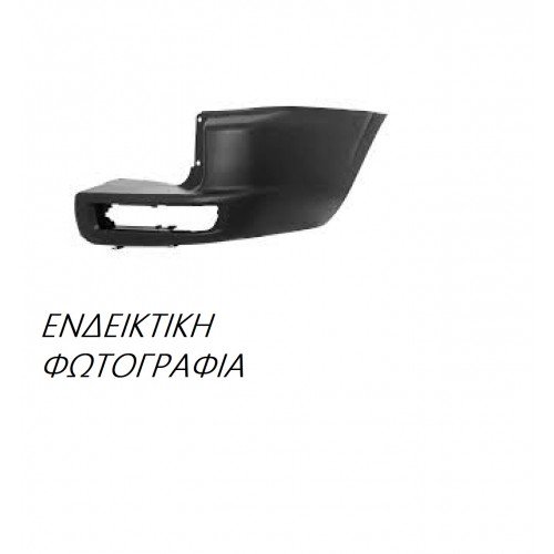 Άκρο Προφυλακτήρα MERCEDES VITO 2004 - 2010 ( W639 ) Πίσω Αριστερά 030203959