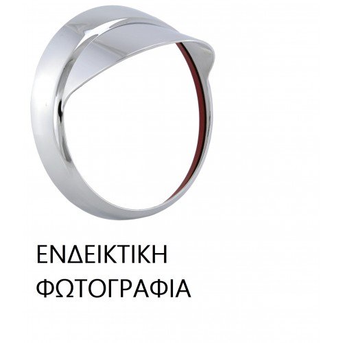Στεφάνι Φανού MINI CLUBMAN 2006 - 2011 ( R55 ) Εμπρός Δεξιά 696805011 Στεφάνι Φανού MINI CLUBMAN 2006 - 2011 ( R55 ) Εμπρός Δεξιά 696805011