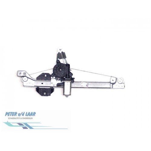 Γρύλος Παραθύρου Ηλεκτρικός DACIA LOGAN 2013 - 2016 ( II ) Πίσω Δεξιά 220107051