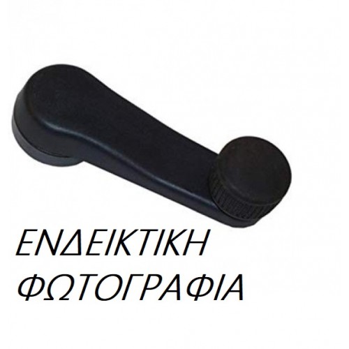 Γρυλόχερο TOYOTA HILUX 1989 - 1997 ( YN85-110 ) 098905005