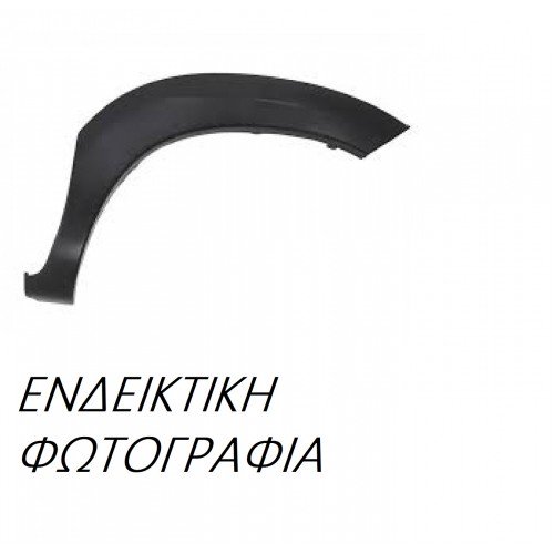 Κούρμπα Προφυλακτήρα FIAT PANDA 2003 - 2009 ( 169 ) Πίσω Δεξιά 040006566
