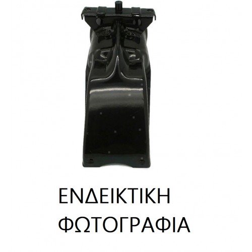 Βάση Φτερού BMW 3 Series 2012 - 2014 ( F30/31/34 ) 154104274