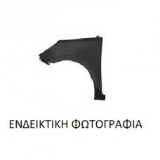 Φτερό VW TRANSPORTER 1979 - 1991 ( T3 ) Πίσω Αριστερά 063008492
