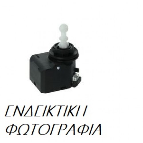Ρεγουλατόρος Φαναριού Ηλεκτρικό MITSUBISHI L200 2006 - 2009 ( KAOT ) 030505610 Ρεγουλατόρος Φαναριού Ηλεκτρικό MITSUBISHI L200 2006 - 2009 ( KAOT ) 030505610
