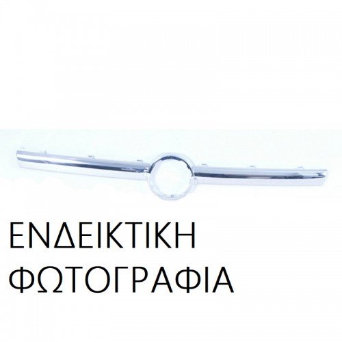 Χρώμιο Προφυλακτήρα MERCEDES S CLASS 1998 - 2002 ( W220 ) Πίσω Αριστερά 052904032