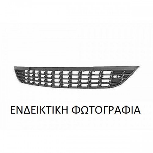 Δίχτυ Προφυλακτήρα SKODA SUPERB 2013 - 2015 Εμπρός 745104800