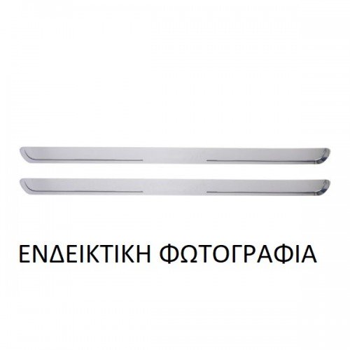 Μαρσπιέ Μεταλλικός VW POLO 2009 - 2014 ( 6R ) Αριστερά 038708282
