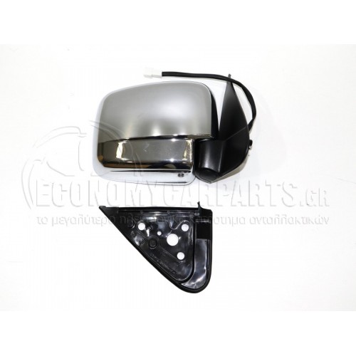 Καθρέπτης Ηλεκτρικός MAZDA B-Series 2003 - 2006 (UN)(B2500) Δεξιά 066107581