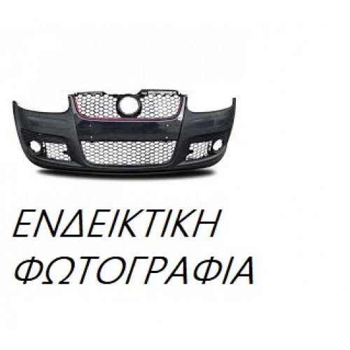 Προφυλακτήρας Βαφόμενος Με ParkTronic MERCEDES CLA 2013 - 2016 Εμπρός 531103635