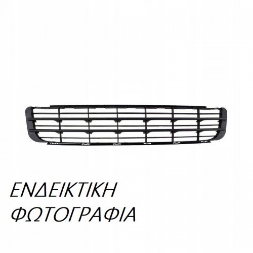 Δίχτυ Προφυλακτήρα VOLVO S60 2010 - 2014 Εμπρός 076804800