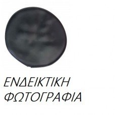 Κάλυμμα Προβολέα PEUGEOT 406 1999 - 2004 ( 8B ) Αριστερά 075604812