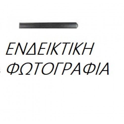 Φάσα Φτερού RENAULT TWINGO 2000 - 2007 ( C06 ) Πίσω Δεξιά 017006551 Φάσα Φτερού RENAULT TWINGO 2000 - 2007 ( C06 ) Πίσω Δεξιά 017006551