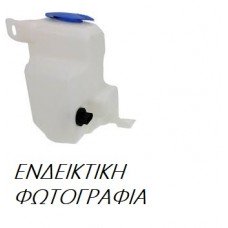 Παγούρι Υαλοκαθαριστήρων Με Μοτέρ OPEL CORSA 2014 - ( E ) 610008405