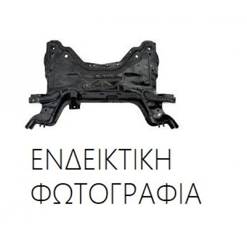 Γέφυρα MAZDA 3 2004 - 2006 ( BK ) 026000910 Γέφυρα MAZDA 3 2004 - 2006 ( BK ) 026000910