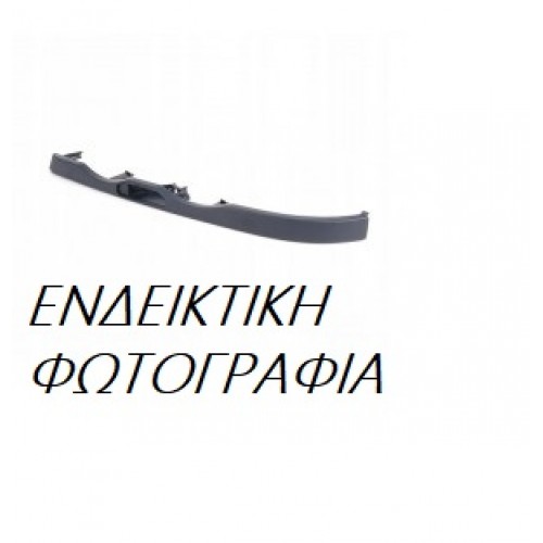 Διακοσμητικό Φανού CHEVROLET-DAEWOO LANOS 1997 - 2000 ( T100 ) Εμπρός Αριστερά 049105522