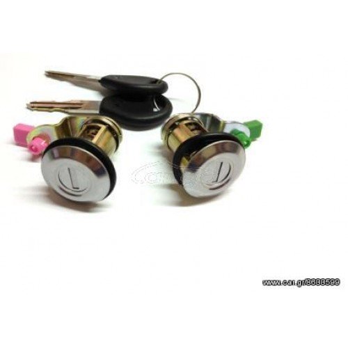Αφαλός Κλειδαριάς Πόρτας NISSAN D21-620-720 1986 - 1997 ( D21 ) Δεξιά 090207821 Αφαλός Κλειδαριάς Πόρτας NISSAN D21-620-720 1986 - 1997 ( D21 ) Δεξιά 090207821