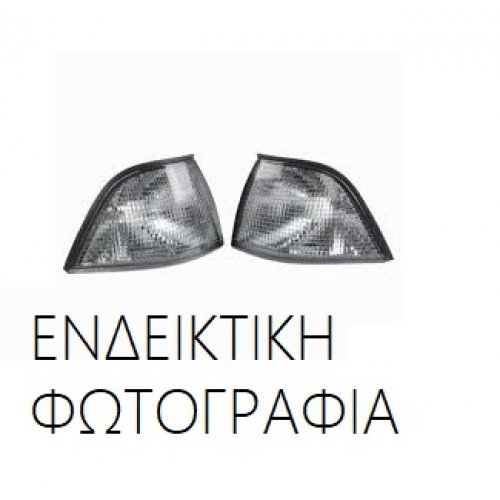 Φλας Γωνία Φλας HONDA ACCORD 1986 - 1989 ( CA ) Αριστερά 012705497