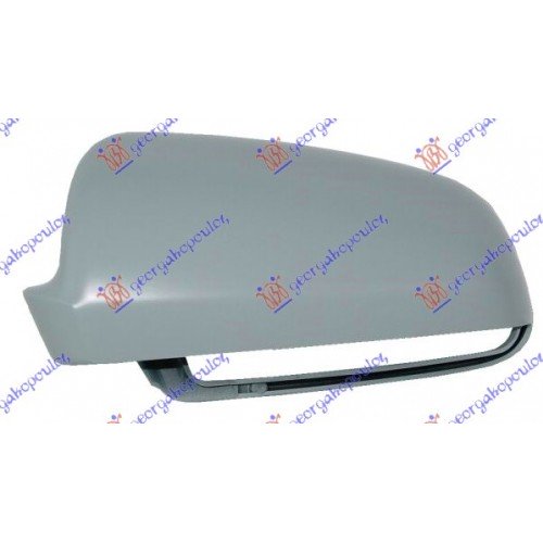 Καπάκι Καθρέφτη Βαφόμενο AUDI A4 2005 - 2008 ( 8E )( 8H ) Αριστερά 021707702