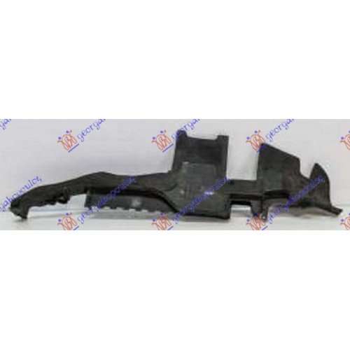 Βάση Ψυγείου Πλαστική AUDI A4 2001 - 2005 ( 8H )( 8E ) 022600891