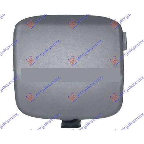 Κάλυμμα Γάντζου Προφυλακτήρα FORD FOCUS 2004 - 2008 (MK2A) 024707850