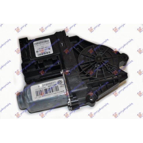 Μοτέρ Παραθύρου VW CADDY 2004 - 2010 ( 2KA-2KH ) Εμπρός Δεξιά 065907061