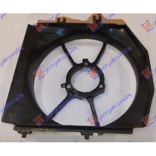 Βάση Βεντιλατέρ (Κόθρος) Νερού MAZDA 323 1995 - 1998 ( BA ) 068706430