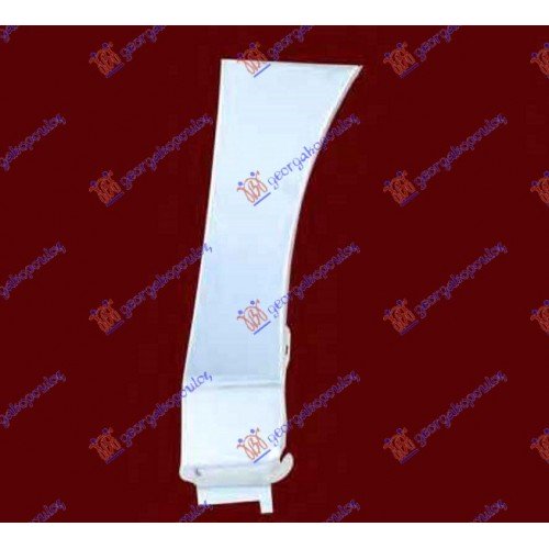 Φρύδι Εμπρός Φτερού Πίσω Κομμάτι VW POLO 1994 - 1999 ( 6N1 ) Δεξιά 070208871