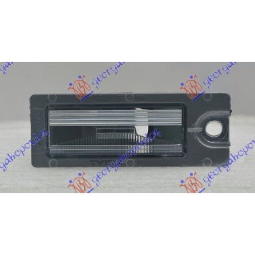 Φως Πινακίδας Αριθμού Κυκλοφορίας VOLVO V70 2000 - 2005 ( P80_ ) 076306050 Φως Πινακίδας Αριθμού Κυκλοφορίας VOLVO V70 2000 - 2005 ( P80_ ) 076306050