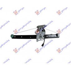 Γρύλος Παραθύρου Ηλεκτρικός Με Μοτέρ VOLVO XC90 2003 - 2006 Πίσω Δεξιά 077107051