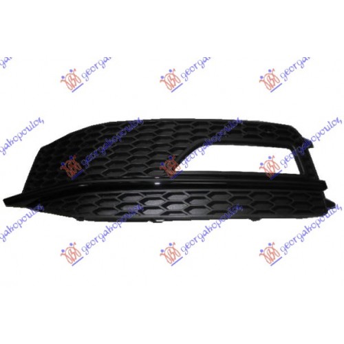 Δίχτυ Προφυλακτήρα AUDI A4 2011 - 2015 ( 8K ) Εμπρός Αριστερά 130004822