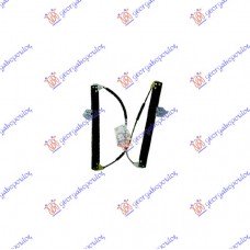 Γρύλος Παραθύρου Ηλεκτρικός Χωρίς Μοτέρ Πίσω Αριστερά 133907052