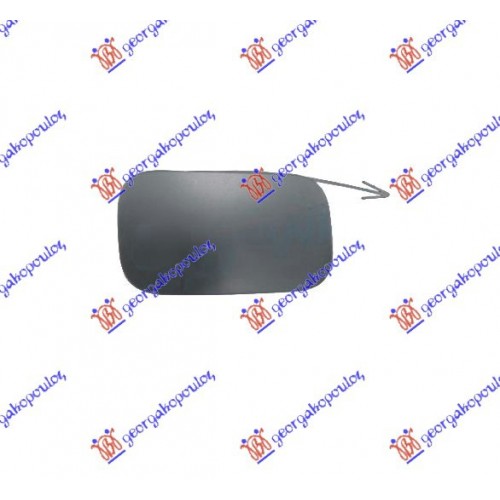 Κάλυμμα Γάντζου Προφυλακτήρα AUDI A8 2008 - 2011 ( 4E ) Πίσω 134007840 Κάλυμμα Γάντζου Προφυλακτήρα AUDI A8 2008 - 2011 ( 4E ) Πίσω 134007840