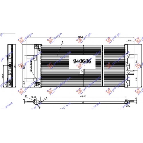 Ψυγείο A/C (Εξωτερικό) BMW X1 2015 - 150206420