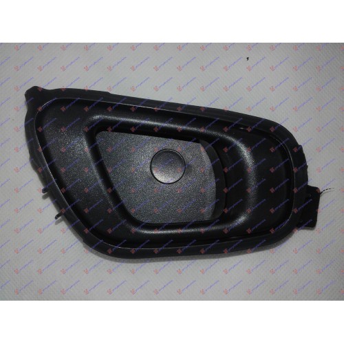 Χερούλι Πόρτας Εσωτερική CHEVROLET-DAEWOO SPARK 2010 - 2012 Πίσω Δεξιά 236007871