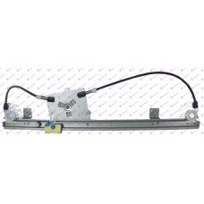 Γρύλος Παραθύρου Ηλεκτρικός Χωρίς Μοτέρ Πίσω Αριστερά 605907052