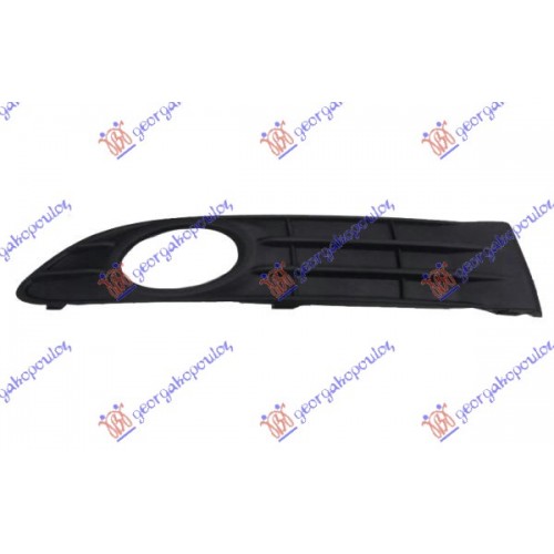 Δίχτυ Προφυλακτήρα VOLVO S40 2007 - 2012 ( MS ) Εμπρός Δεξιά 852004801