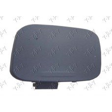 Κάλυμμα Γάντζου Προφυλακτήρα VOLVO S40 2007 - 2012 ( MS ) Εμπρός 852007830