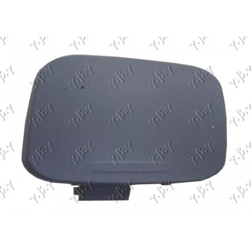 Κάλυμμα Γάντζου Προφυλακτήρα VOLVO S40 2007 - 2012 ( MS ) Εμπρός 852007830