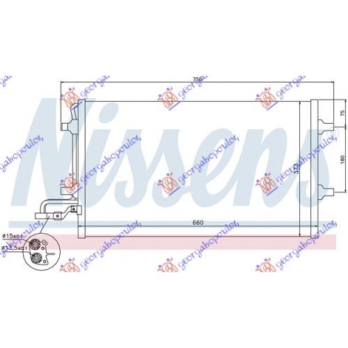 Ψυγείο A/C (Εξωτερικό) VOLVO C70 2011 - ( ) 853006410