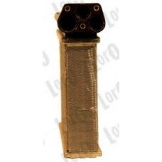 ΨΥΓΕΙΟ ΚΑΛΟΡΙΦΕΡ ΒΕΝΖΙΝΗ-ΠΕΤΡΕΛΑΙΟ (248x144) BMW 3 Series 1990 - 1995 ( E36 ) 059206510