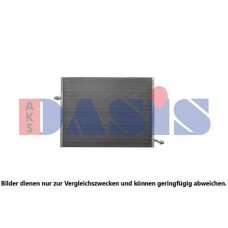 ΨΥΓΕΙΟ ΒΟΗΘΗΤΙΚΟ 3.0-4.0--6.0 ΒΕΝΖΙΝΗ-3.0 ΒΕΝΖΙΝΗ/HYBRID - 2.9 ΠΕΤΡΕΛΑΙΟ ΑΥΤΟΜΑΤΟ (635x509) (MAHLE B MERCEDES S CLASS 2017 - ( W222 ) 530206365