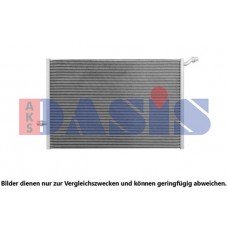 Ψυγείο Νερού Βοηθητικό MERCEDES C CLASS 2015 - ( W205 ) 536306355