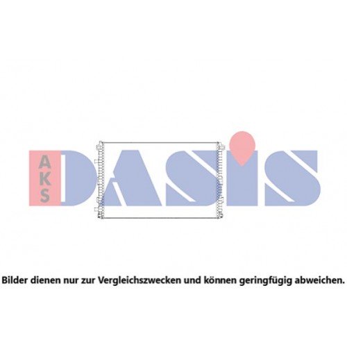 ΨΥΓΕΙΟ ΒΟΗΘΗΤΙΚΟ 3.0 TFSi ΒΕΝΖΙΝΗ - 3.0 TDi ΠΕΤΡΕΛΑΙΟ (720x480x26) AUDI Q7 2015 - (4M ) 125106350