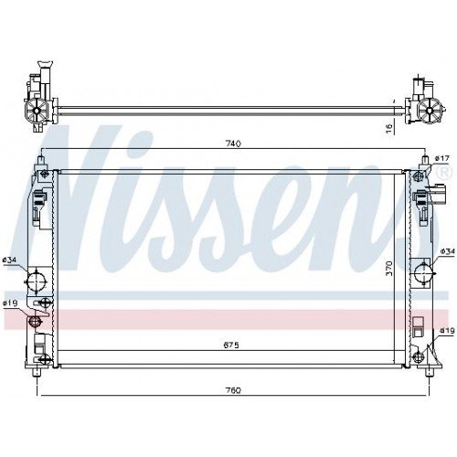 ΨΥΓΕΙΟ 1.8 HYBRID (675x370) (KOYO) TOYOTA C-HR 2016 - 829506305
