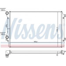 Ψυγείο Νερού Βοηθητικό VW JETTA 2014 - 2018 ( F/L ) 883106420